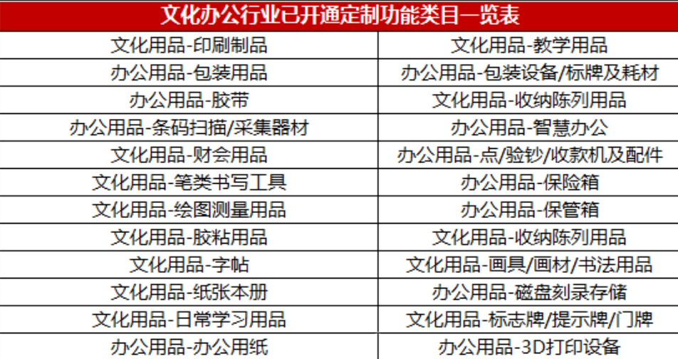 1604567339967702.png 13(335)2.jpg