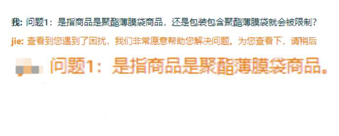 1604567339967702.png 567.jpg