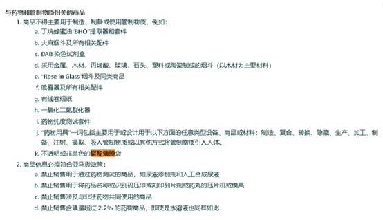 1604567339967702.png 588.jpg