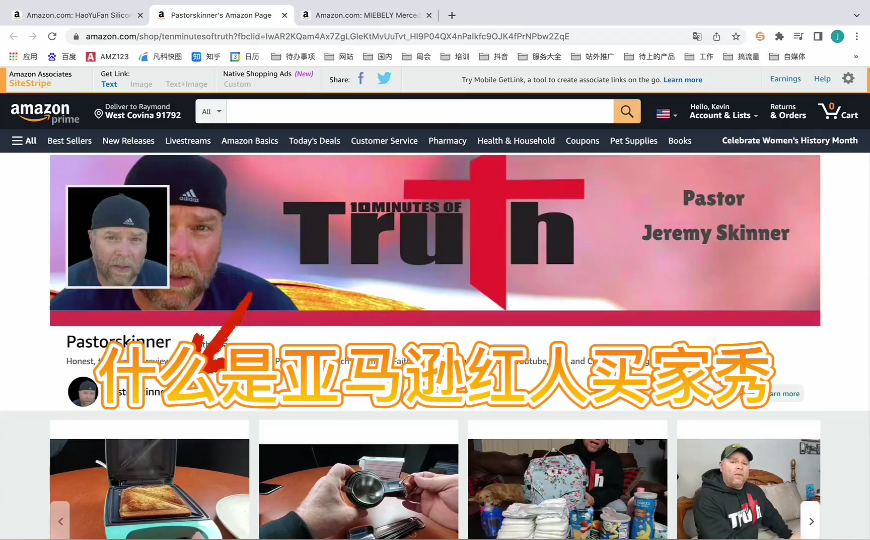 c5befc14f9aace1ceb90438f17d80146_b62cec7e903d4496b550f8fd54363ec8.png