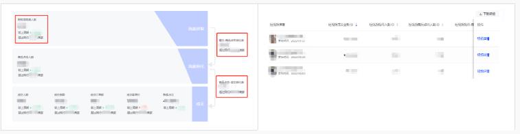360截图20220712152720015.jpg