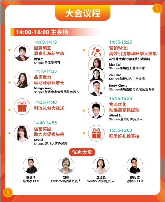 1604567339967702.png image.png