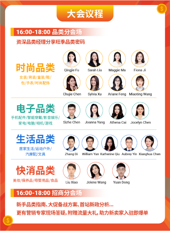 1604567339967702.png image.png