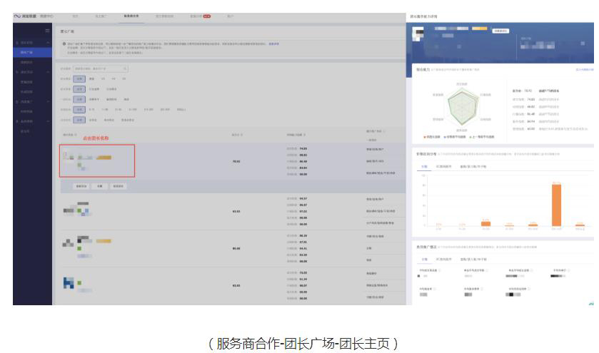 1604567339967702.png 360截图20220715112334110.jpg