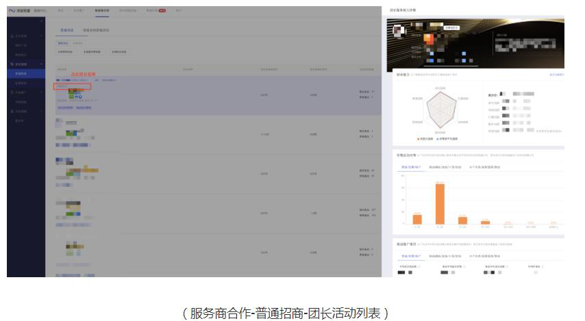 1604567339967702.png 360截图20220715112302394.jpg