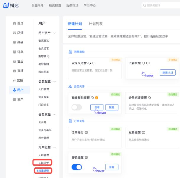 1604567339967702.png 360截图20220715130520909.jpg