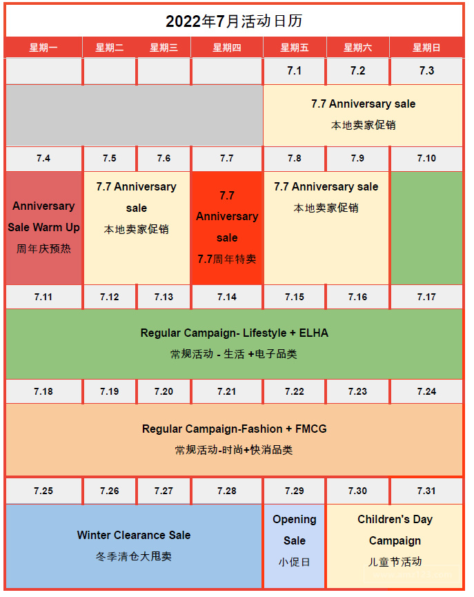 1604567339967702.png 53d969dc153ced1549de85302970b40f_viewthumb.jpg