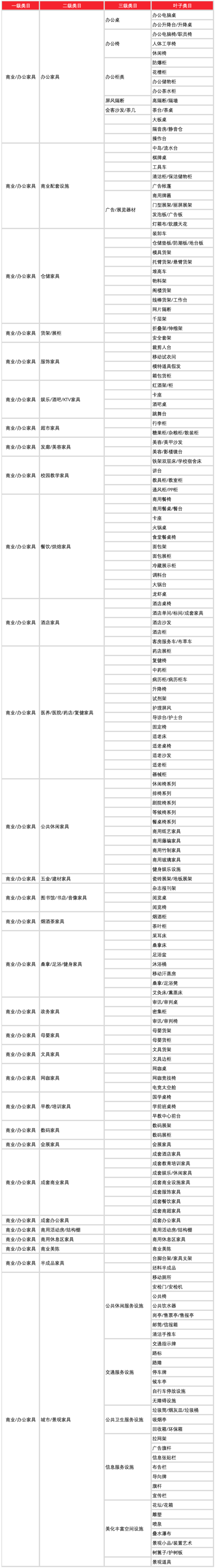 1604567339967702.png 3(591)2.jpg