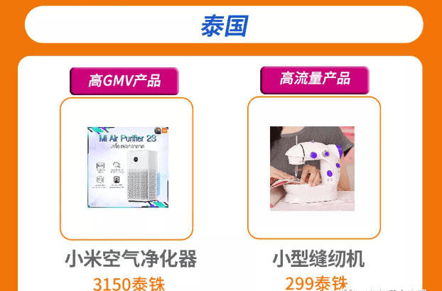 1604567339967702.png 8b965a29f1d3ba5927d714443e0815be_1658300131132393.png