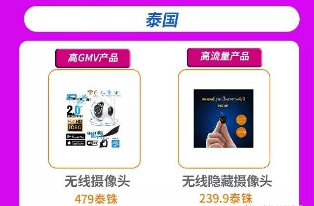 1604567339967702.png 6617e5e7c69a772a27e384cd2001a984_1658300132650755.png