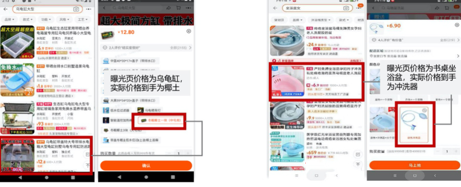 1604567339967702.png 5(549)2.jpg