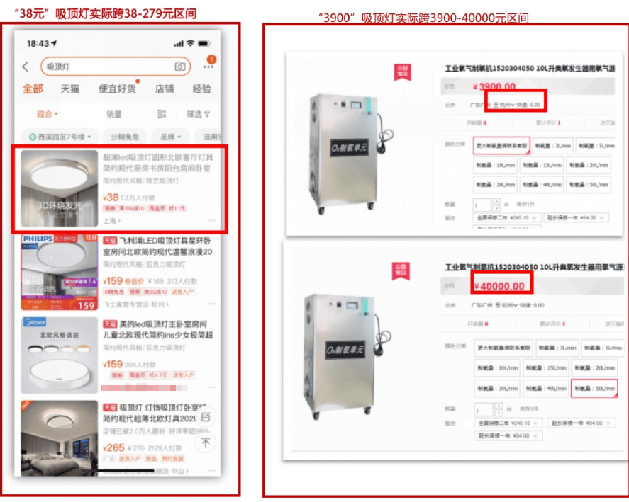 1604567339967702.png 6(542)2.jpg