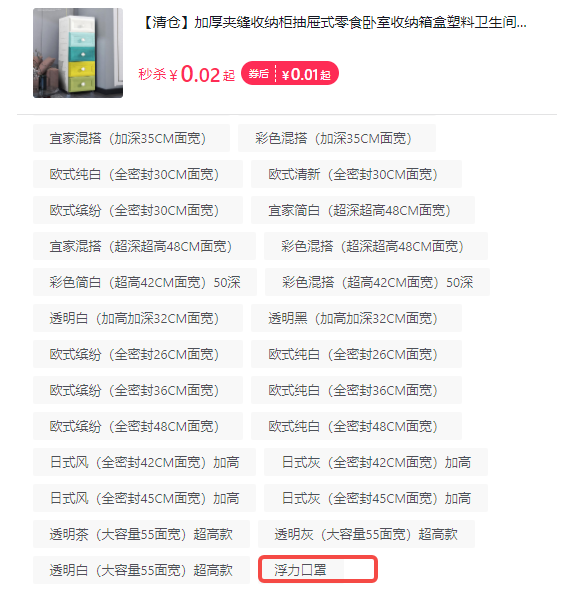 1604567339967702.png 08e88b7c77d14bf2b70ad897b50bb04e_tplv-nosaxvqoqg-image.png