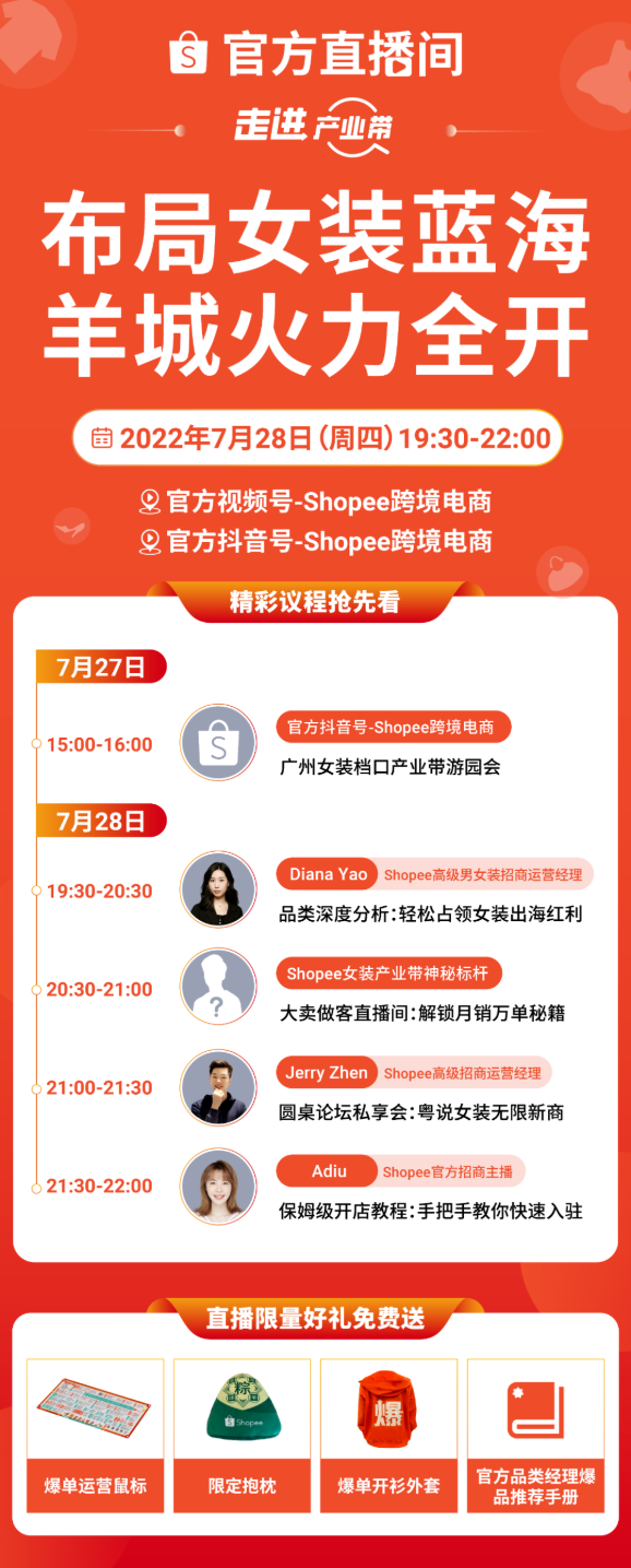 1604567339967702.png image.png