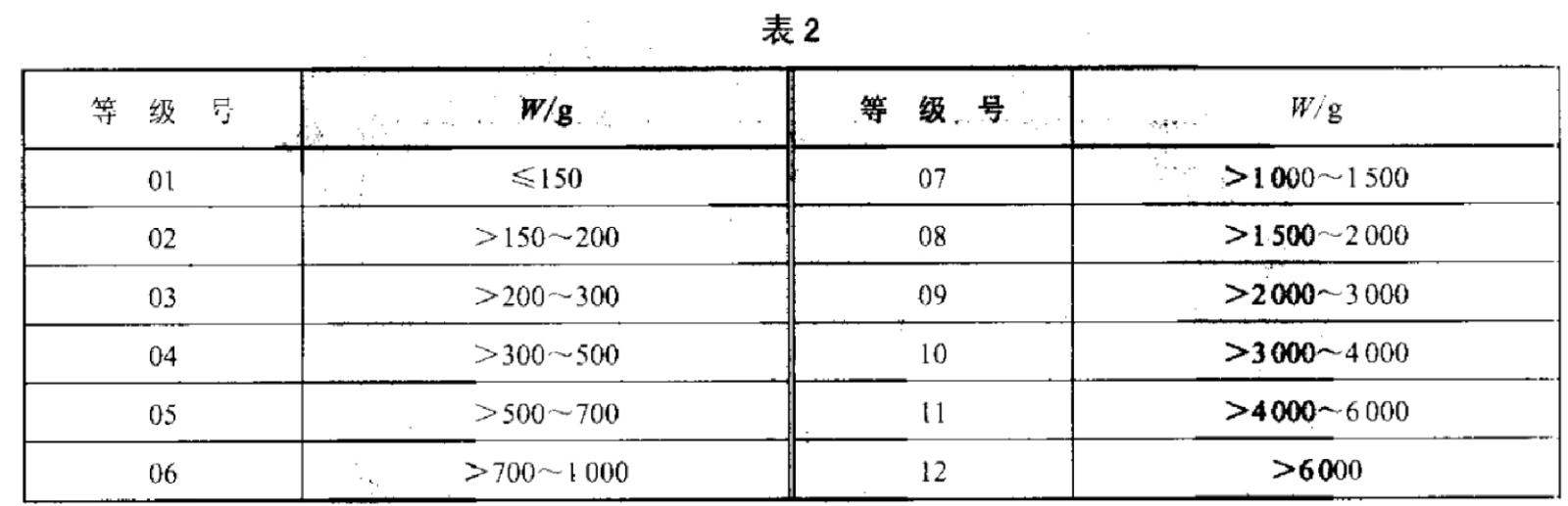 11(399)2.jpg