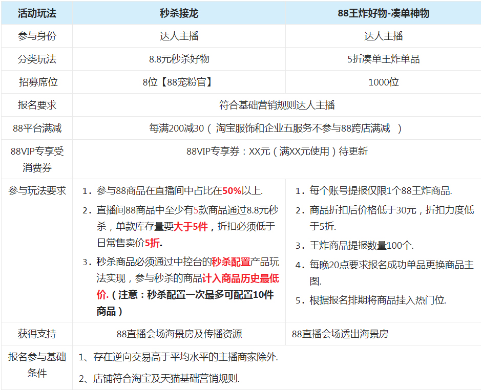 未標題-4.jpg