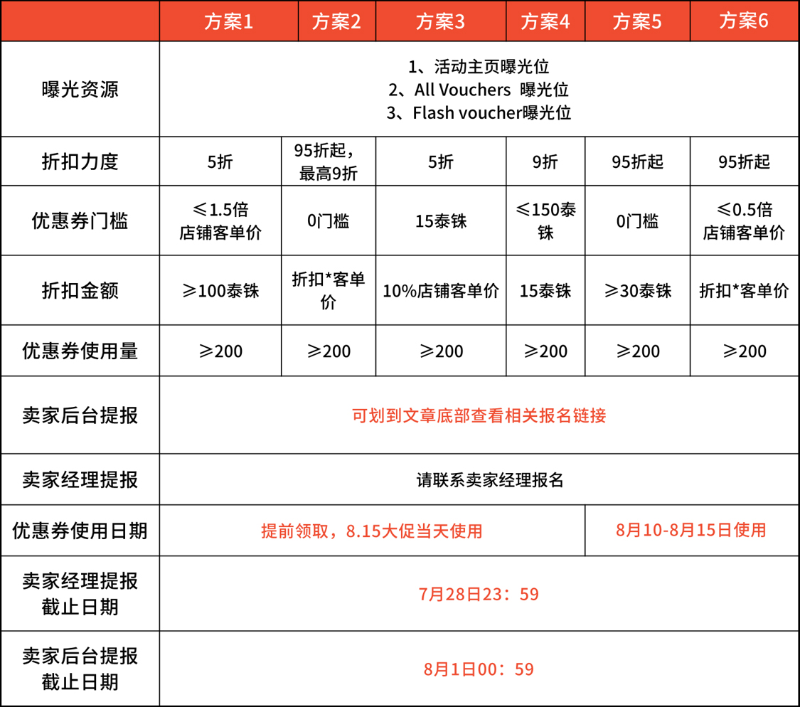 1604567339967702.png 1(534)2.jpg