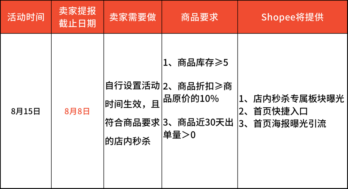 1604567339967702.png 2(567)2.jpg