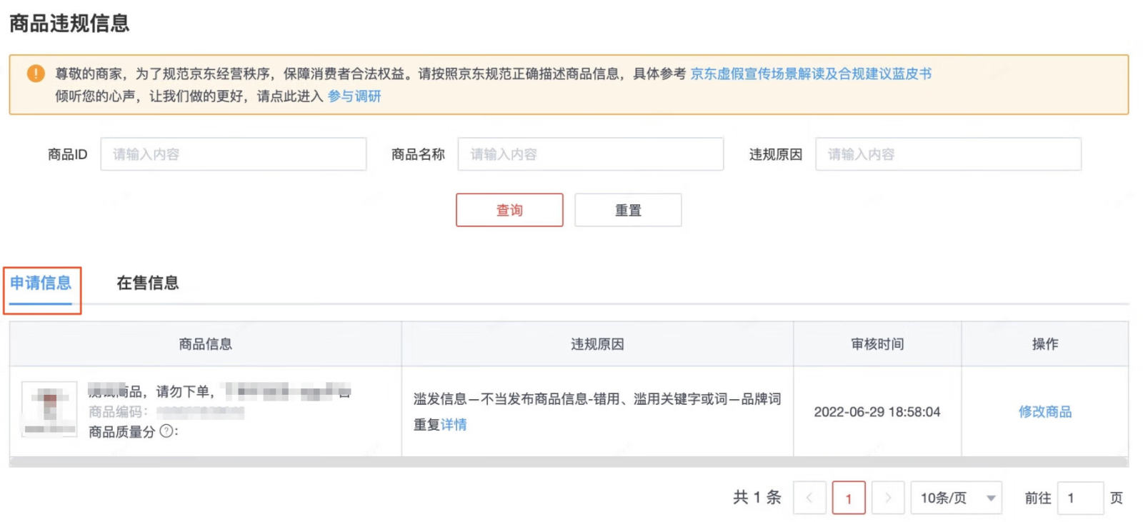 1604567339967702.png 10(452).png