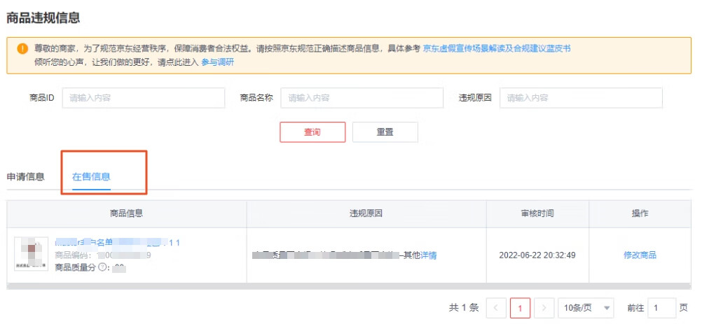 1604567339967702.png 11(429).png