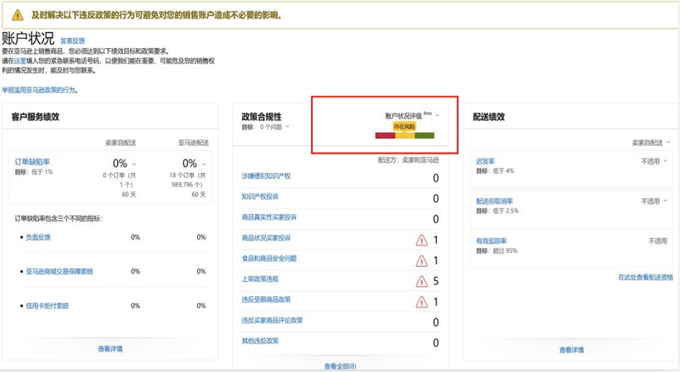 1604567339967702.png image.png