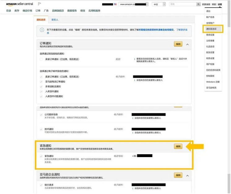 1604567339967702.png image.png