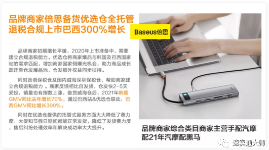 1604567339967702.png image.png