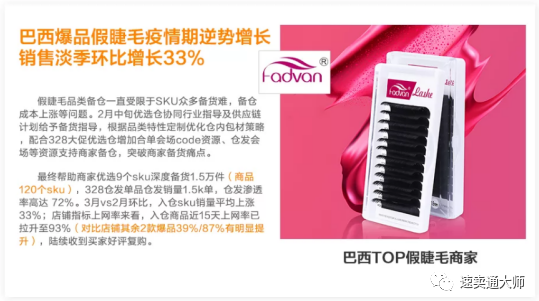 1604567339967702.png image.png