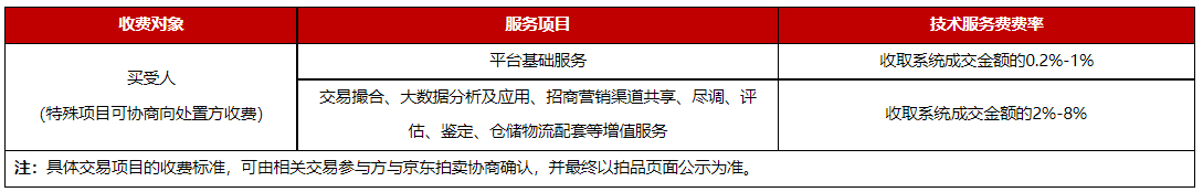 1604567339967702.png 8(518)2.jpg