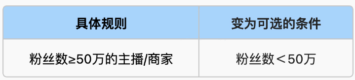 1604567339967702.png 2(572)2.jpg