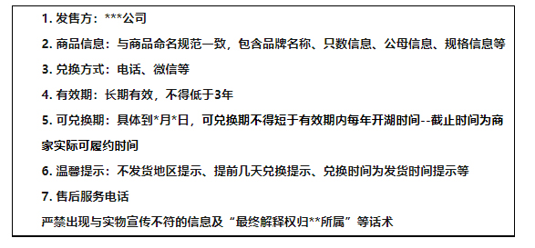 1604567339967702.png 16(272)2.jpg