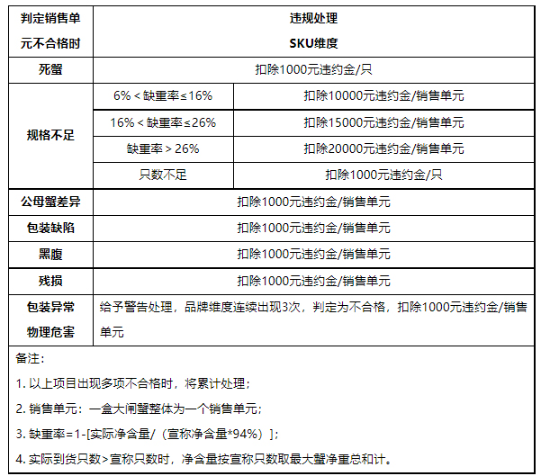 1604567339967702.png 18(214)2.jpg