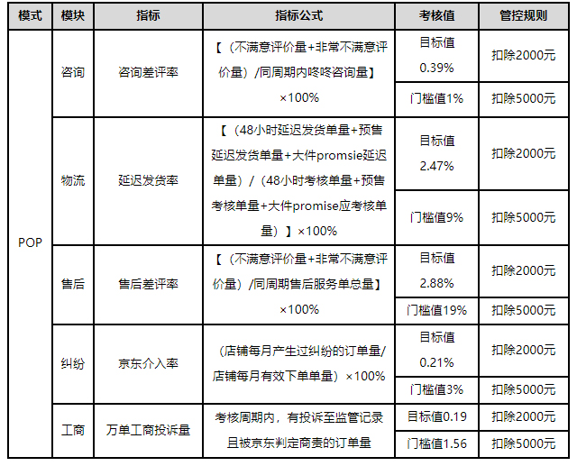 1604567339967702.png 19(179)2.jpg