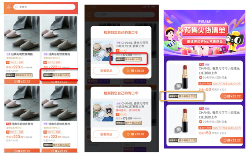 1604567339967702.png 未标题-1.jpg