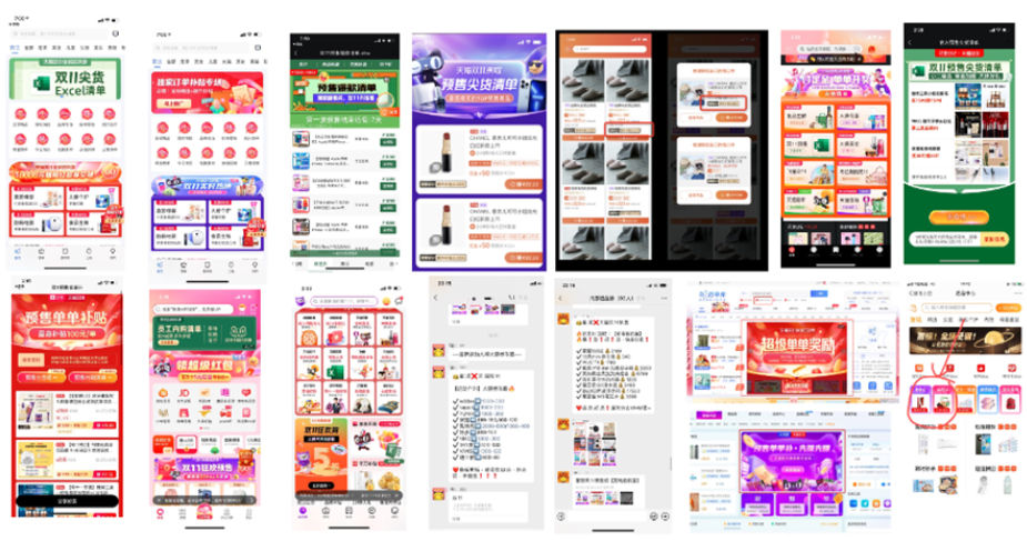 1604567339967702.png 未标题-2.jpg