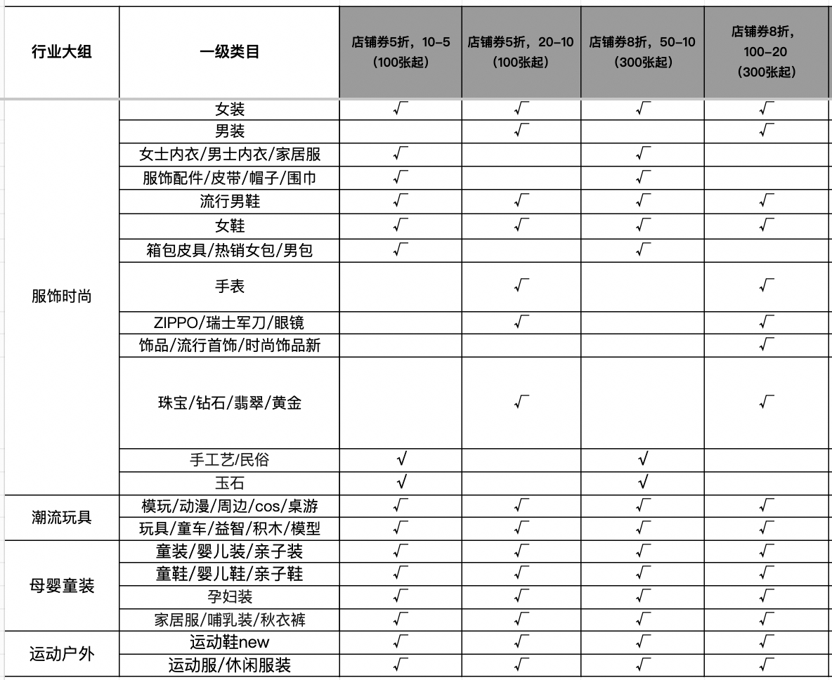 1604567339967702.png 6(559)2.jpg