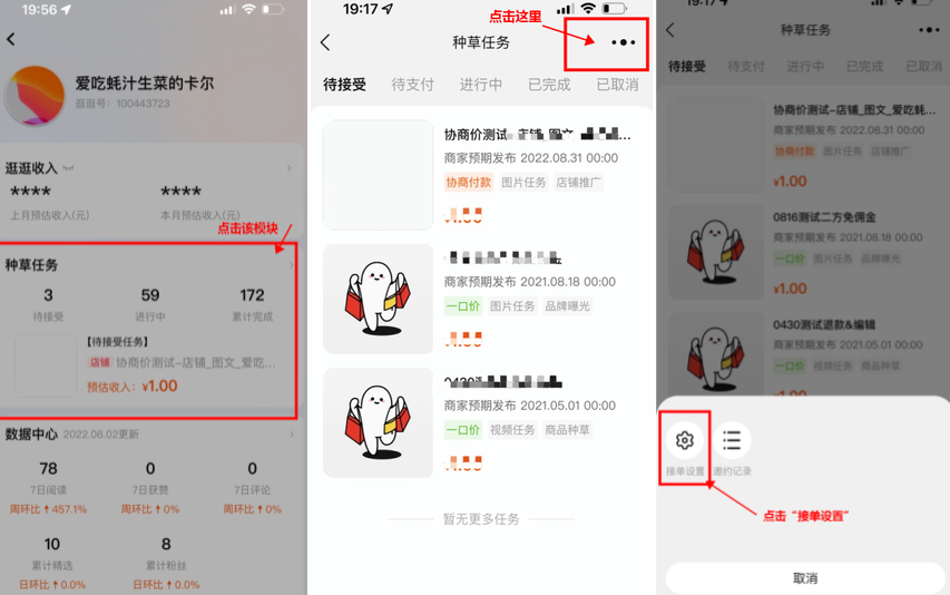 1604567339967702.png 2(575)2.jpg