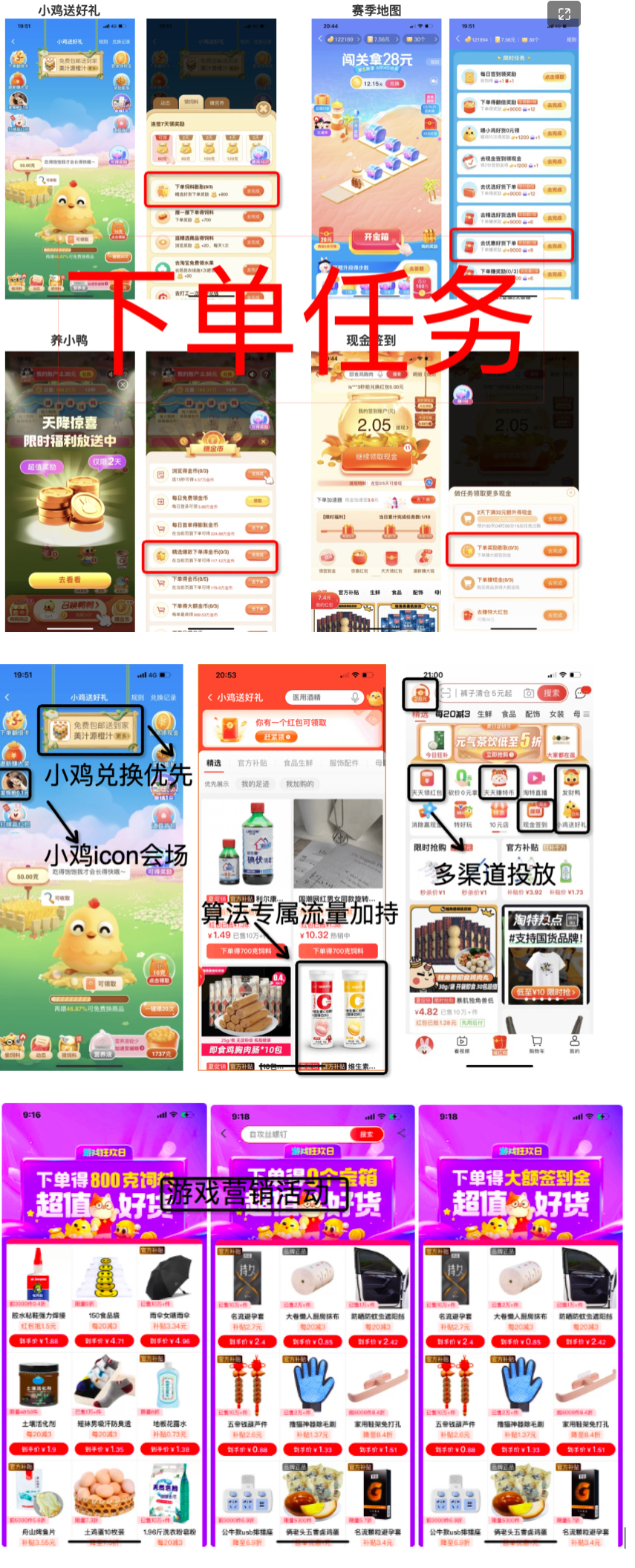 1604567339967702.png 未标题-1.jpg