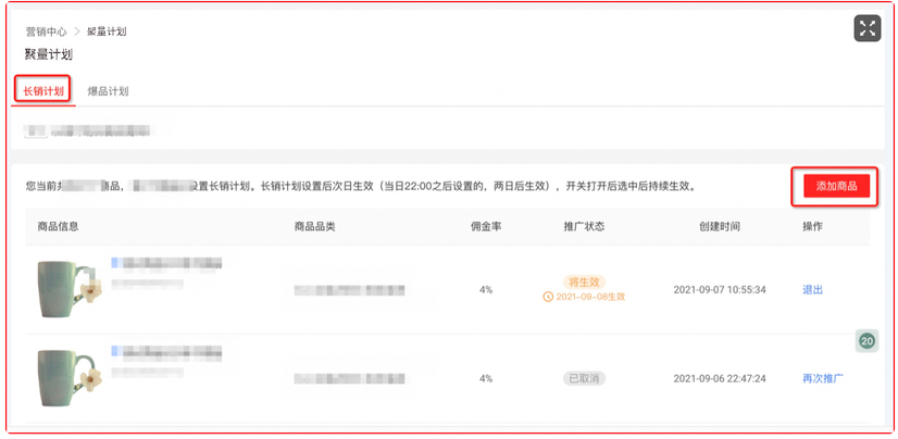 1604567339967702.png 未标题-2.jpg