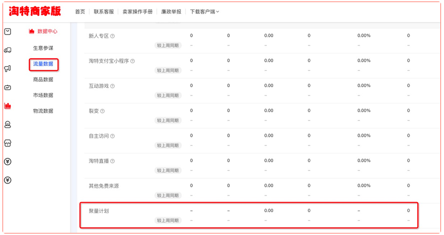 1604567339967702.png 未标题-3.jpg