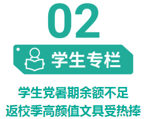 1604567339967702.png image.png