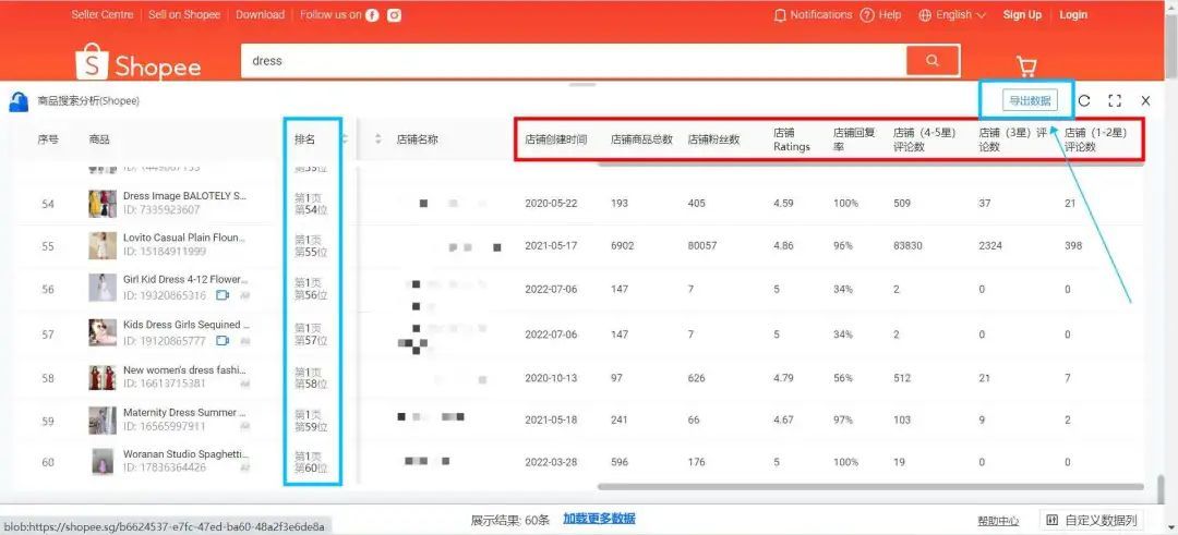 1604567339967702.png b02038b5ee781f5cd38281b9d898227c_viewthumb.jpg