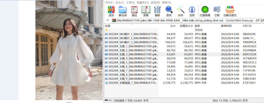 1604567339967702.png 0c3841b343e5485d930fccf7f01237bc_viewthumb.png