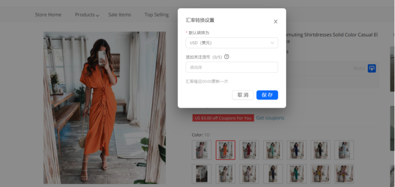 1604567339967702.png fb1b8f68141df4f051f57104125c0e59_viewthumb.png