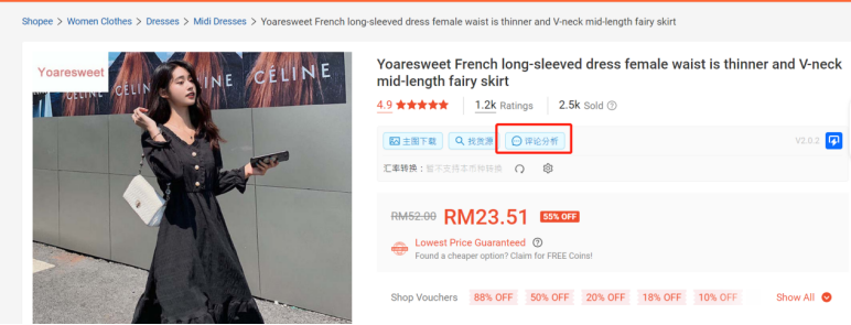 1604567339967702.png 93e84f23827ed6e5ecfd48849da1eac4_viewthumb.png