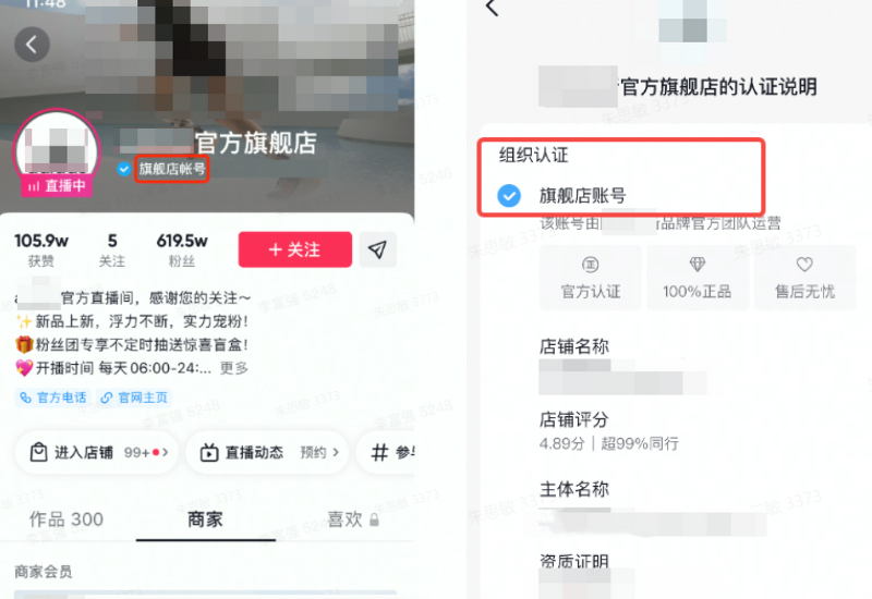 1604567339967702.png 2(585)2.jpg