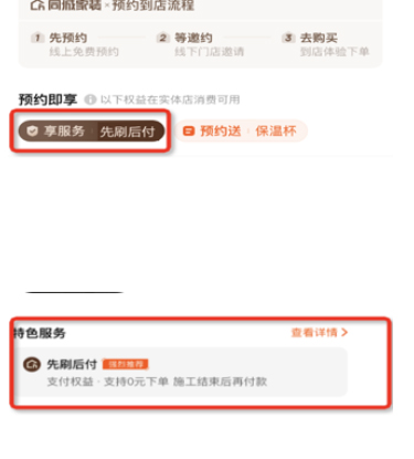 1604567339967702.png 18(211)2.jpg