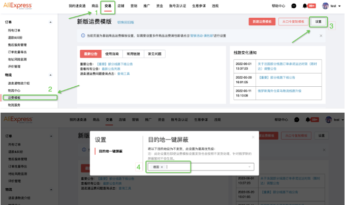 1604567339967702.png image.png