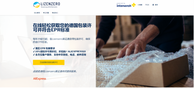 1604567339967702.png image.png