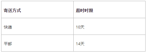 1604567339967702.png 1(556)2.jpg